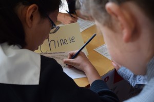Northbourne Park European Day Of Languages Chinese