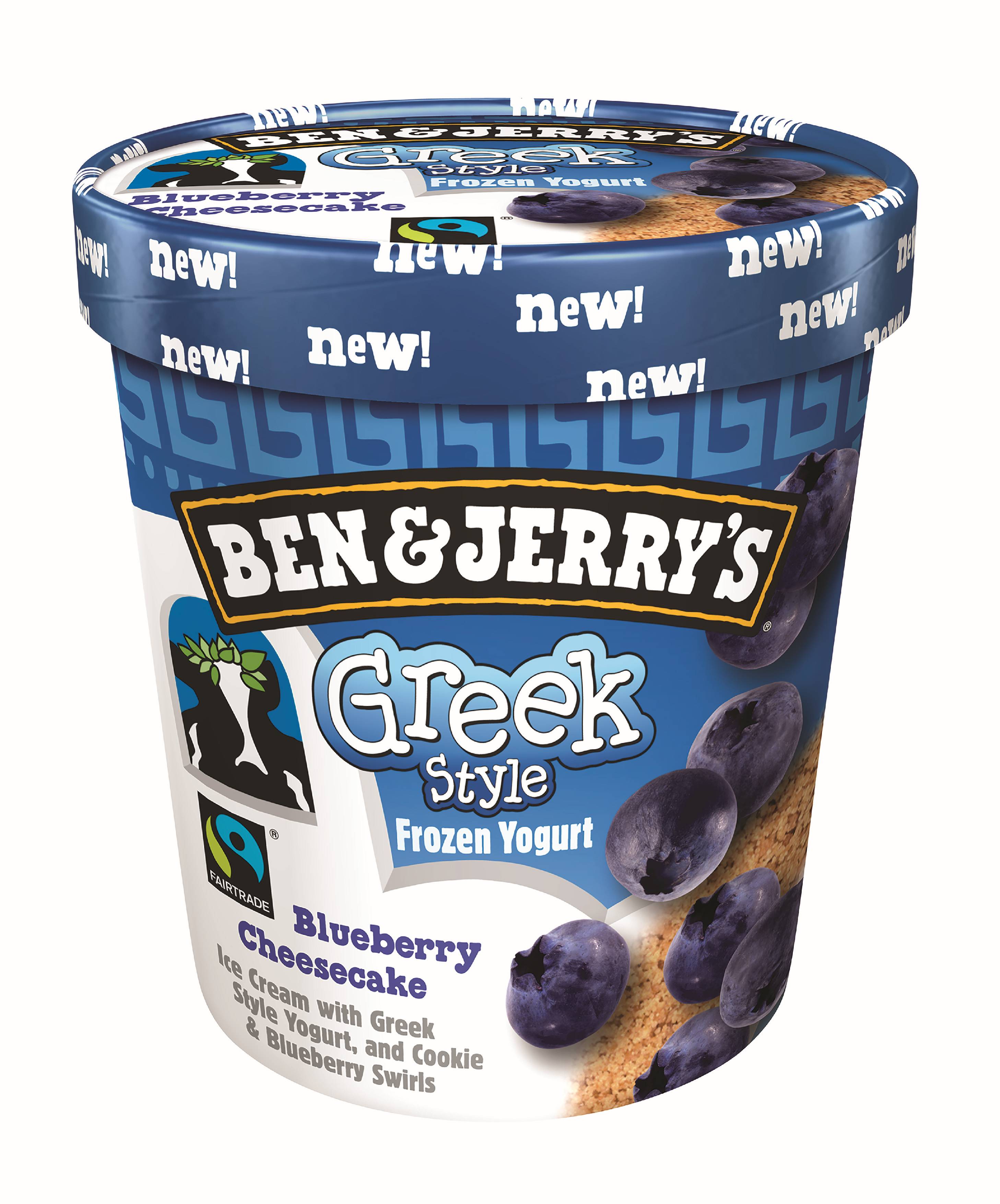 Мороженое черника йогурт. Замороженный йогурт. Frozen Blueberry. Бен энд Джерри.