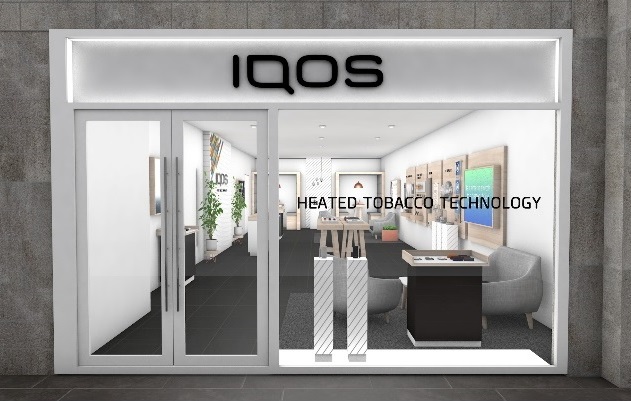 PMFTC Opens IQOS Stores In Metro Manila Edge Davao, 51% OFF