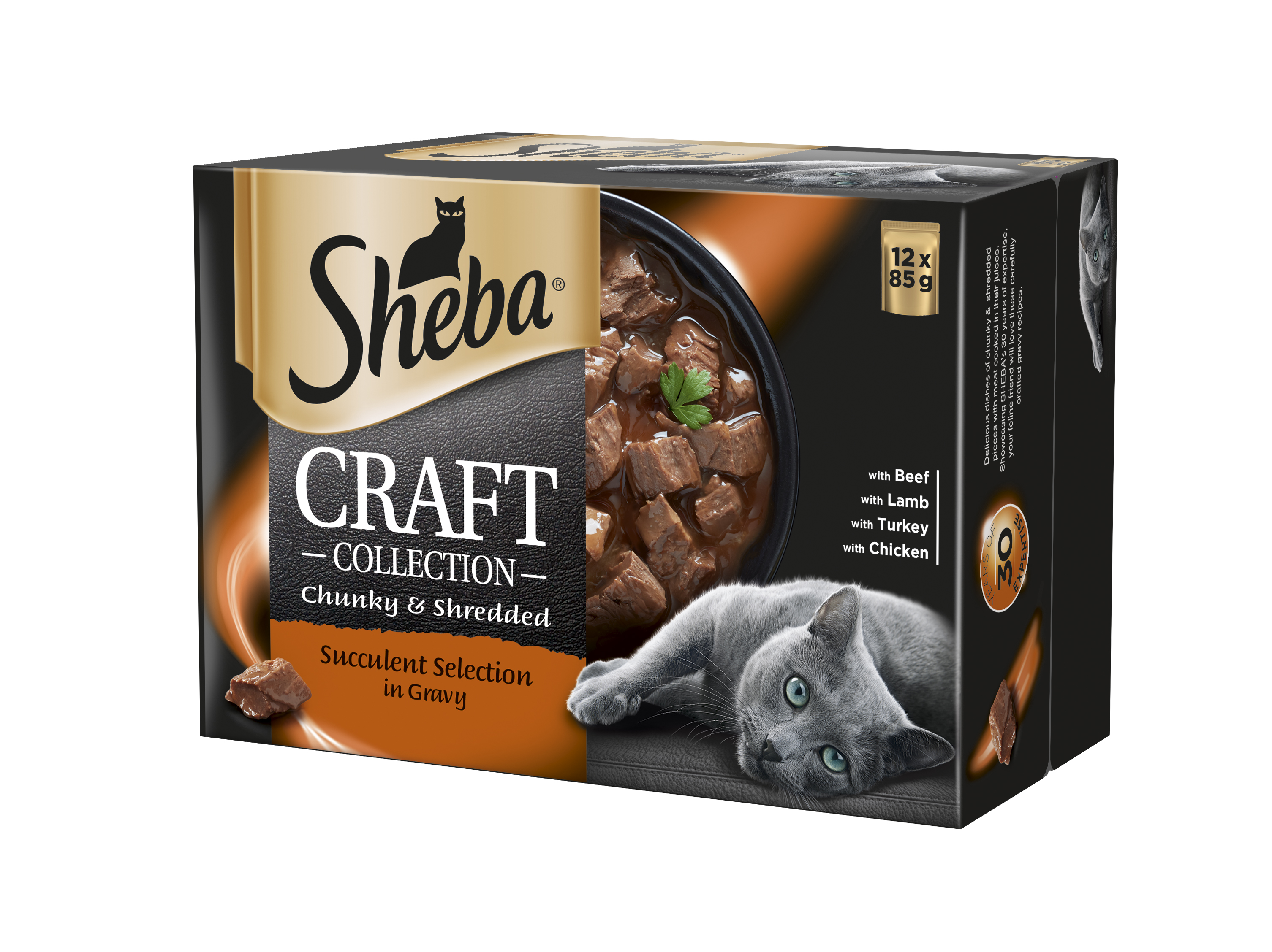 Sheba 2025 craft collection