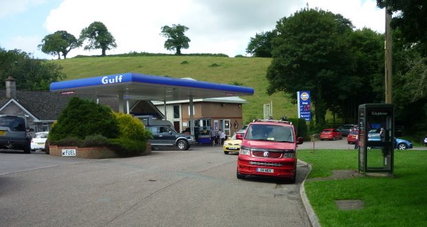 Gulf Unveils Forecourt Loyalty Scheme