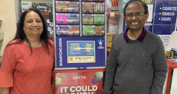 Swindon retailer wins £10k in Camelot quarterly prize draw - Vimarsana News