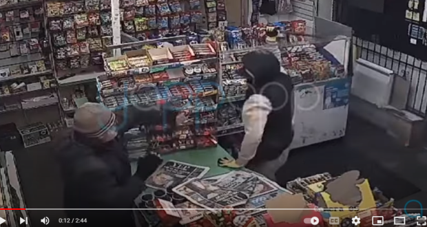 Leeds-robbery-still.png