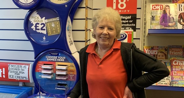 Retailer scoops £10,000 in National Lottery quarterly prize draw - Vimarsana News