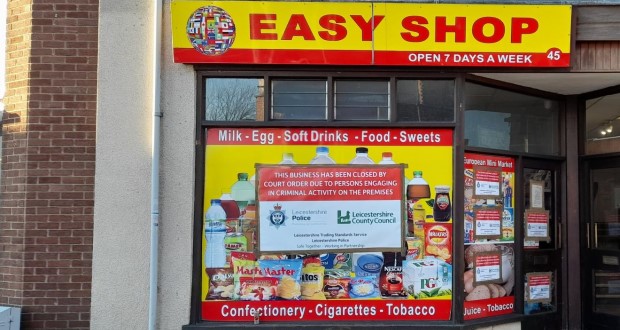 hinckley vape shop THE BEST 10 Vape Shops near HINCKLEY, MN 55037 - Updated 2026 - Hours main image 0