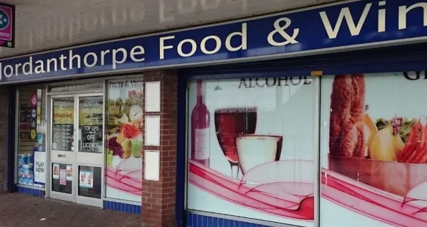 vape shop sheffield MyCigara Vape Shop - Arundel Gate Sheffield main image 1